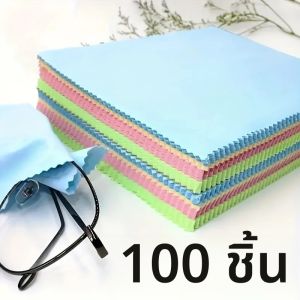ผ้าทําความสะอาดไมโครไฟเบอร์สําหรับแว่นตาหน้าจอโทรศัพท์เครื่องประดับสีสุ่มผ้าเช็ดทําความสะอาดนุ่มหนาสําหรับการบํารุงรักษาและขัด