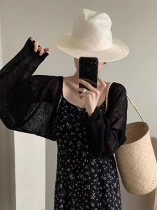 เสื้อคาร์ดิแกนแขนยาวผ้าลินินเนื้อนุ่มสำหรับผู้หญิงในช่วงฤดูร้อน เสื้อคลุมกันแดดแบบบาง เสื้อคลุมกันหนาวสไตล์ฝรั่งเศส แขนสั้น คอวี