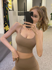 Shock-Proof Gathering Bralet for Running Yoga