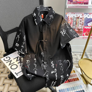 New Chinese Style Loose Casual Silk Mens Short Sleeve Shirt Summer Ice Silk Trendy Splicing Half Sleeve Loose Fit Casual Shirt