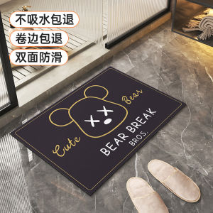 Thảm Phòng Tắm Mềm MEISD Thảm Chống Trượt Thảm Phòng Vệ Sinh Thảm Phòng Tắm Thảm Phòng Tắm Không Cần Giặt Thảm Chống Thấm Nước