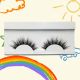 aqila eyelashes