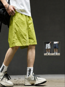 SZON | Cool Silky Loose Thin Quick-Dry Bermuda Shorts
