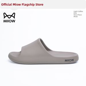MiiOW | Non-slip Anti-odor Slippers 4-season