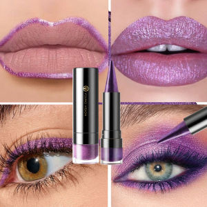 YOUNG VISION Six-Shade Matte Pearl Shimmer Dual-Effect Lipstick Waterproof Non-Transfer Lipstick Cosmetics