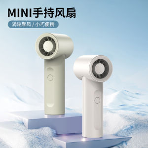 Quạt Cầm Tay Mini Di Động Mùa Hè USB Ngoài Trời Quạt Làm Mát Tốc Độ Cao Máy Bơm Nước Bằng Nhựa Nhỏ Gọn