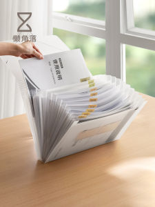 LANJIAOLUO | Flexible Storage Organizer Document Booklet