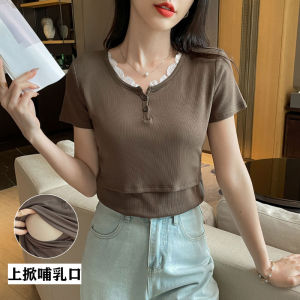 Áo Thun Cotton Tay Ngắn Cho Bà Bầu Mùa Hè Áo Thun Cho Bà Mẹ Trẻ Có Ren Áo Cho Con Bú Thường Ngày Mặc Ở Nhà