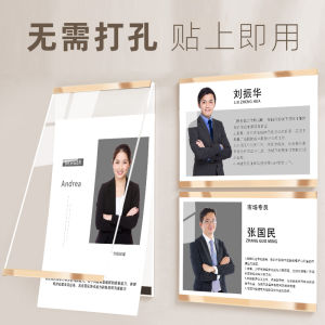 Khung Ảnh Giới Thiệu Huấn Luyện Viên Khung Giấy Dán Tường Khung Bằng Chứng Acrylic Khung Hình Ảnh Trang Trí Tường Nhà Hiện Đại Đơn Giản
