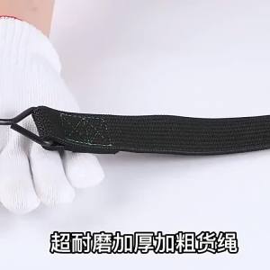 Moda 1.75m Elastics Rope with Hooks For Motorcycle Bike Luggage Rack