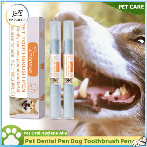 SKISOPGO 2Pcs Pet Dental Pen Dog Toothbrush Pen Fresh Breath Tooth Whitening Tartar Remover Cat Oral Care Beauty Teeth Cleaning Tools