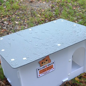 All-Weather Outdoor Cat House Heavy Duty Pet Shelter with UV Protection & Ventilation Waterproof Cat Nest for Stray and Feral Cats
