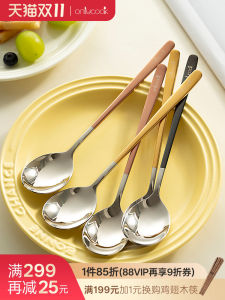 Onlycook Food Grade 304 Stainless Steel Spoons Set of 2 Korean Long Handle Soup Spoons Childrens Rice Spoon Dining Utensils