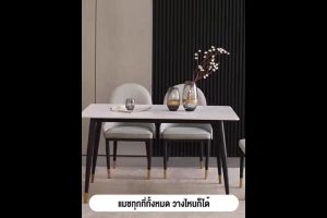 FA เก้าอี้กินข้าว เก้าอี้ทานข้าวหนัง เก้าอี้ วินเทจ PU สไตล์โมเดิร์นและเรียบง่าย โครงเหล็กผิวด้าน แข็งแรงทนทาน