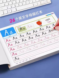 หนังสือเรียนเขียนตัวอักษรภาษาอังกฤษ 26 ตัว สำหรับเด็กอนุบาล ชั้นประถมศึกษาปีที่ 3 หนังสือเรียนเขียนอักษรสำหรับเด็กอนุบาล