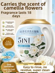 swekp | 5D Laundry Pods with Long-lasting Fragrance Antimicrobial and Mite-removing