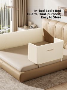 YeeHoO KIDS | Baby Bed Rail Anti-Fall Portable Travel Side Elevating