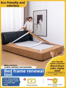 YIMING | Cat-Proof Anti-Slip Removable Bed Frame Protector