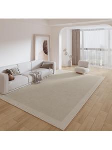 YYBAIO | Dirt Resistant Slip-proof Crystal Velvet Rug Easy to Clean Nordic Style