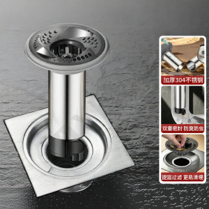 YEMO | Anti-Odor Drain Core 304 Stainless Steel Anti-Clogging Insect-Preventive