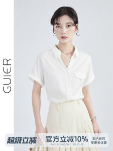 Elegant Simple White Womens Shirt V-neck Summer Top French Retro Style Loose Fit Short Sleeve Single Button Closure Gown