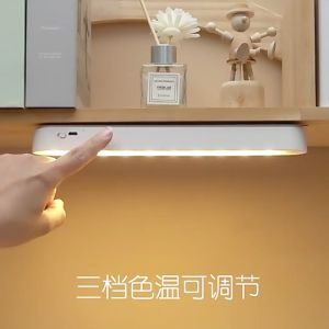 LED Rechargeable Desk Lamp Magnetic Study Light Remote Control Light Hanging Light Ceiling Portable Lamp Lampu Belajar