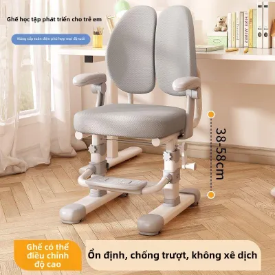 AYIJIE | Ghế Học Có Thể Điều Chỉnh Chiều Cao cho Trẻ Em