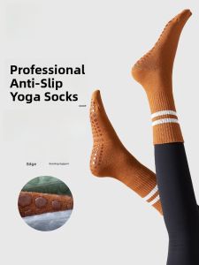 MiiOW | Professional Anti-Slip Yoga Socks Womens Mid-Calf Fitness Dance Pilates Sport Socks Floor Socks Cat Person MiiOW 2025 Autumn Cotton Polyester Spandex Blend