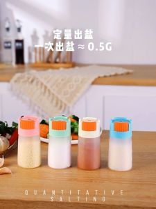 ขวดใส่เครื่องปรุง ชุด4ชิ้น Pack *4pcs ชุดขวดใส่เครื่องปรุง กด1ครั้ง=0.5กรัม ขวดตวงอัตโนมัติ ขวดใส่เกลือ/น้ำตาล/พริกไทย