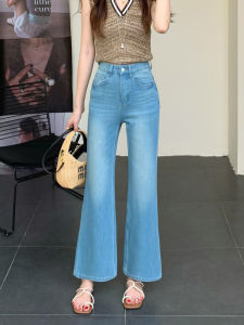 V.C.I | Slimming Flared Trousers High Waist