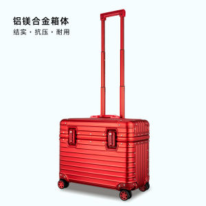 Aluminum Magnesium Alloy Luggage Suitcase with Password Lock Universal Wheel Pull Rod Business Red Travel Bag 21 Inches Boarding Box