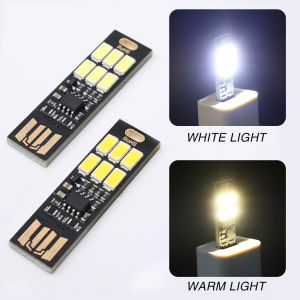 Portable Mini Touch Sensor Dimmable Night Light USB Card Light Double-sided Camping Light 6 LED Keychain Light 1W 5V Dimming Pocket Light