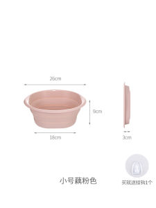 Foldable Plastic Face Washing Basin Travel Compression Large Size Laundry Bucket Student Dormitory Baby Small Size Utility Sink