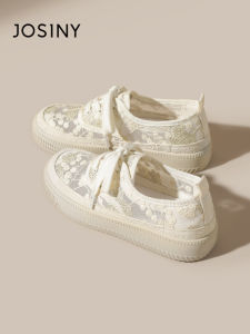 Josiny | Thick Soled Lace-up Breathable Leisure Shoes Female