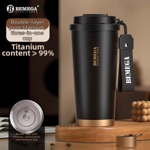 Bemega | Mens Titanium Insulated Cup