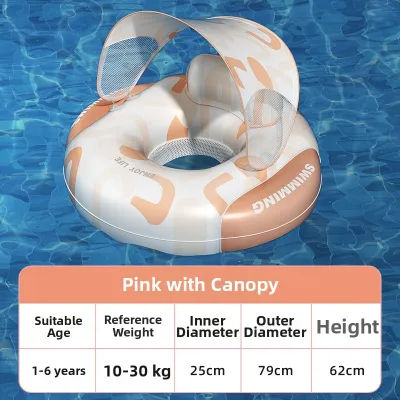 PATGEAR | Anti Tipping Inflatable Baby Swimming Ring Underarm
