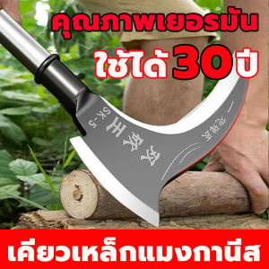 ถ้าคุณต้องการกิ่งไม้และกิ่งตัดหญ้า คุณสามารถใช้งาน Dremel 2in1 Double-Headed ได้ โดยมีดแมงกานีสแท้และเคียวตัดหญ้า ที่สามารถตัดได้บนทั่วไป