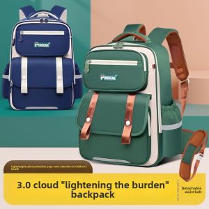 JIFANPAUL | Lightweight Back Support School Backpack for Boys and Girls