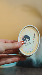 Dai Chun Lin Classic Pearl Face Powder Waterproof and Sweatproof (30g)