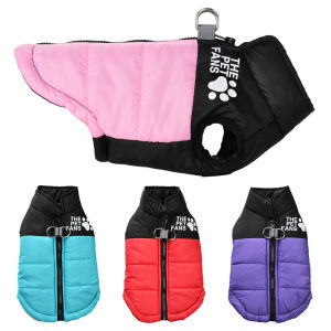 Warm Dog Coat for Small Medium Dogs Cat Autumn Winter Reflective Print Puppy Jacket Costume Chihuahua Pug Dachshund Pet Clothing