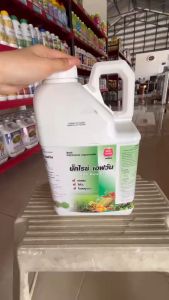 ปุ๋ยน้ำ #อะมิโนข้าว ( บั๊คไลซ์ F1 ) สูตรบำรุงต้น ขนาด 5  ลิตร ช่วยแตกกอ ใบเขียว  #แอลเจอะโกร