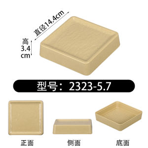 Gold Creative Quartet Box Self-Service Yikoushixi Roast Beef Seafood Hotpot Dishware Plain Color Chinese Style Adult Use