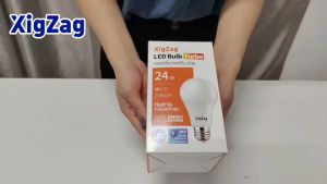 【รับประกัน 2ปี】หลอดไฟ XigZag LED Bulb Turbo 7w 12w 18w 20w 24w ใช้ไฟฟ้า220V หลอดไฟขั้ว E27