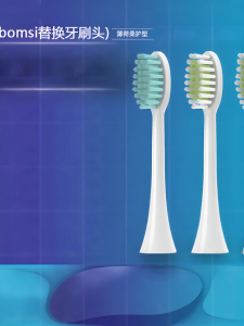 Soft Bristle Electric Toothbrush Replacement Heads Compatible with Philips Pop Style HX2452/2462/246B Deep Cleaning Nylon Bristles