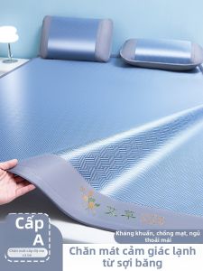 HAOMIAN | Thảm Tre Hai Mặt Chất Lượng A An Toàn Cho Bé Mát Mẻ Mùa Hè