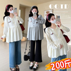 Áo Nỉ Bầu Cua Cỡ Lớn Áo Len Dệt Kim Rộng Rãi Che Bụng Giảm Béo Cho Phụ Nữ Nặng 200 Pound Áo Thun Cotton Mùa Thu