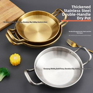 Commercial Use Stainless Steel Flat Bottom Drying Pot