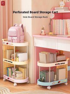 Multi-layer Book and Stationery Storage Cart