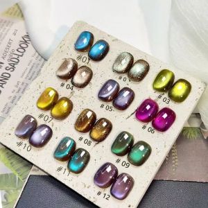 เจลทาเล็บแม่เหล็กแมวตา MN 10 มล. 1~12 ชิ้น สีน้ำตาล เจลทาเล็บแม่เหล็กแมวตาสีน้ำตาลอ่อน สำหรับตกแต่งเล็บช่วงคริสต์มาส