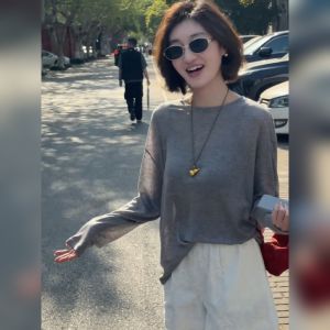 YUFUQING | French Grey Inner Shirt Short Set Summer New Arrival Luxury Fashion Versatile Embroidered Shorts Two-Piece Set Pear Shaped Body